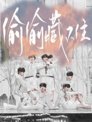 饼干姐姐糖心万圣节狂